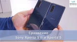 Плашка видеосравнения в котором участвует Sony Xperia 5 II