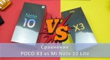 Плашка видеосравнения в котором участвует Xiaomi Poco X3 NFC