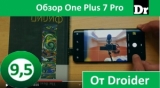 Плашка видео обзора 2 OnePlus 7 Pro