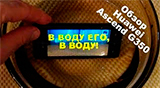 Плашка видео обзора 1 Huawei Ascend G350