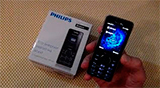 Плашка видео обзора 1 Philips Xenium X1560