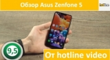 Плашка видео обзора 5 Asus ZenFone 5 ze620kl