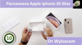 Плашка видео обзора 3 Apple IPhone XS Max