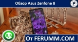 Плашка видео обзора 3 Asus Zenfone 8