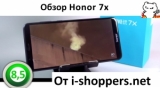 Плашка видео обзора 4 Huawei Honor 7x