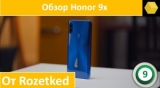 Плашка видео обзора 3 Huawei Honor 9x