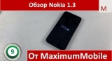 Плашка видео обзора 3 Nokia 1.3