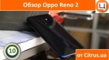 Плашка видео обзора 5 Oppo Reno 2