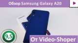 Плашка видео обзора 6 Samsung Galaxy A20