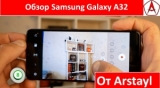 Плашка видео обзора 1 Samsung Galaxy A32