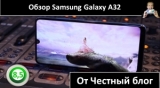 Плашка видео обзора 3 Samsung Galaxy A32