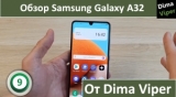 Плашка видео обзора 2 Samsung Galaxy A32