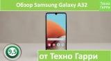 Плашка видео обзора 6 Samsung Galaxy A32