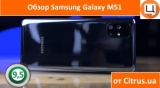 Плашка видео обзора 2 Samsung Galaxy M51