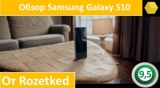 Плашка видео обзора 6 Samsung Galaxy S10