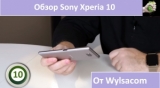 Плашка видео обзора 6 Sony Xperia 10
