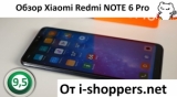 Плашка видео обзора 5 Xiaomi Redmi Note 6 Pro