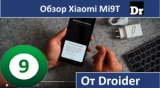 Плашка видео обзора 1 Xiaomi Mi9T