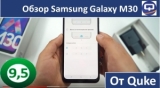 Плашка видео обзора 1 Samsung Galaxy M30