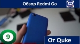 Плашка видео обзора 3 Xiaomi Redmi Go