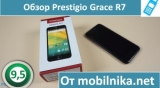 Плашка видео обзора 2 Prestigio Grace R7