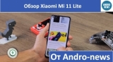 Плашка видео обзора 3 Xiaomi Mi 11 Lite