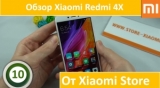 Плашка видео обзора 4 Xiaomi Redmi 4X