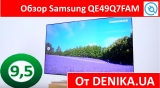 Плашка видео обзора 3 Samsung QE49Q7FAM
