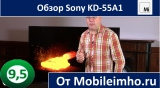 Плашка видео обзора 3 Sony KD-55A1