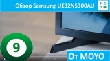 Плашка видео обзора 3 Samsung UE32N5300AU