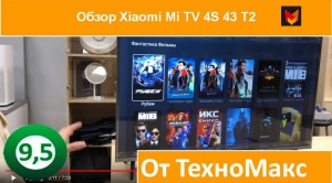 Обзор Xiaomi Mi TV 4S 43  от ТехноМакс